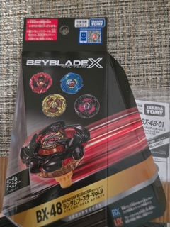 （分類：）位於 。 由 yamc3 提交（商品編號 1462546871，圖片 1）。簡介： 。