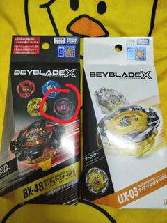 （分類：）位於 。 由 decade555 提交（商品編號 1462518429，圖片 1）。簡介： 。