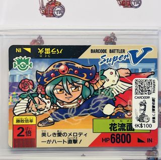 （分類：）位於 。 由 toys_restaurant 提交（商品編號 1462552645，圖片 1）。簡介： 。