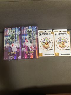（分類：）位於 。 由 bibi1010777 提交（商品編號 1462551825，圖片 1）。簡介： 。