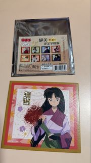 （分類：）位於 。 由 aiko555 提交（商品編號 1462597670，圖片 1）。簡介： 。