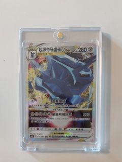 （分類：）位於 。 由 tracysiu314 提交（商品編號 1462678625，圖片 1）。簡介： 。