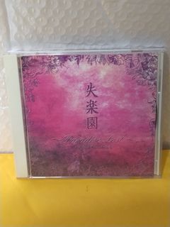 （分類：）位於 。 由 sellingataloss26 提交（商品編號 1462470447，圖片 1）。簡介： 。