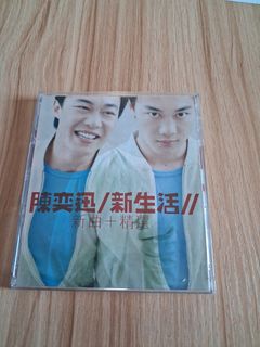 （分類：）位於 。 由 zenshark-4e07 提交（商品編號 1462549822，圖片 1）。簡介： 。