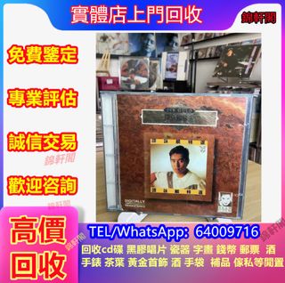 （分類：）位於 。 由 lyun4902 提交（商品編號 1462461568，圖片 1）。簡介： 。