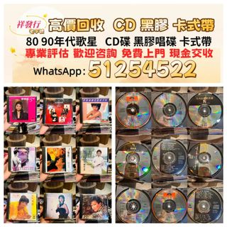 （分類：）位於 。 由 sli72777095378 提交（商品編號 1462482285，圖片 1）。簡介： 。