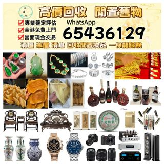 （分類：）位於 。 由 zishan512247504 提交（商品編號 1462547214，圖片 1）。簡介： 。
