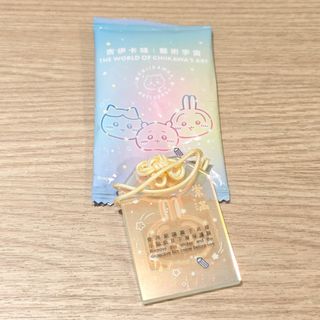 （分類：）位於 。 由 w____s 提交（商品編號 1462516022，圖片 1）。簡介： 。