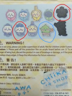 （分類：）位於 。 由 matchaL69 提交（商品編號 1462638674，圖片 1）。簡介： 。