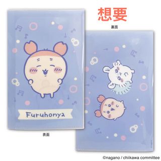 （分類：）位於 。 由 clara_mem 提交（商品編號 1462648127，圖片 1）。簡介： 。