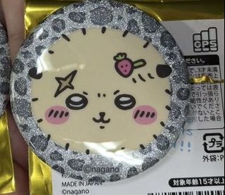（分類：）位於 。 由 evil1sapointofview_ 提交（商品編號 1462586894，圖片 1）。簡介： 。