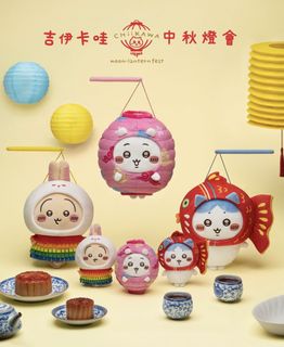 （分類：）位於 。 由 loveable.hk 提交（商品編號 1462536621，圖片 1）。簡介： 。