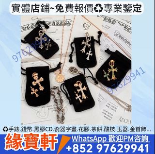 （分類：）位於 。 由 ws-54386218 提交（商品編號 1462578962，圖片 1）。簡介： 。