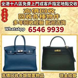 （分類：）位於 。 由 lpl26261266 提交（商品編號 1462497677，圖片 1）。簡介： 。