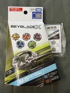 （分類：）位於 。 由 pnwbosd100 提交（商品編號 1462648703，圖片 1）。簡介： 。