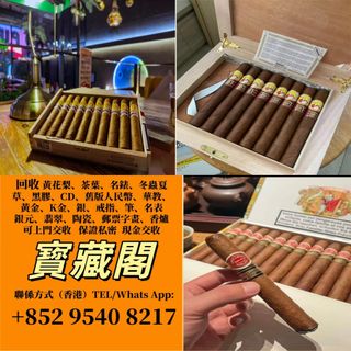 （分類：）位於 。 由 watsapp95408217 提交（商品編號 1462452598，圖片 1）。簡介： 。