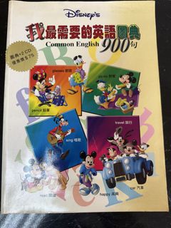 （分類：）位於 。 由 ohwada 提交（商品編號 1462584234，圖片 1）。簡介： 。