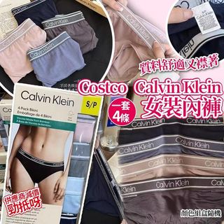 （分類：）位於 。 由 bear_bear_lover 提交（商品編號 1462503009，圖片 1）。簡介： 。