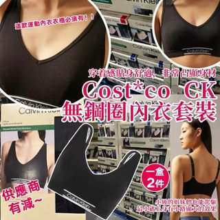 （分類：）位於 。 由 bear_bear_lover 提交（商品編號 1462466726，圖片 1）。簡介： 。