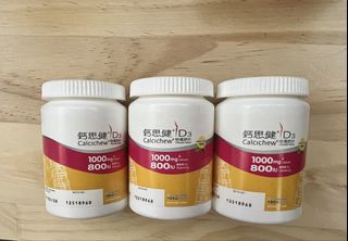 （分類：）位於 。 由 check_for_more 提交（商品編號 1462516483，圖片 1）。簡介： 。