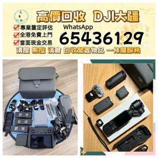 （分類：）位於 。 由 zishan512247504 提交（商品編號 1462543583，圖片 1）。簡介： 。