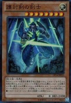 （分類：）位於 。 由 _soulburner 提交（商品編號 1462631552，圖片 1）。簡介： 。