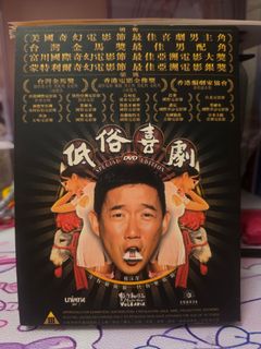 （分類：）位於 。 由 Victory81 提交（商品編號 1462635192，圖片 1）。簡介： 。