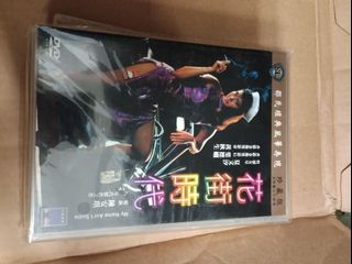 （分類：）位於 。 由 venom5354 提交（商品編號 1462477866，圖片 1）。簡介： 。