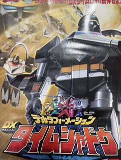 （分類：）位於 。 由 yubi_486 提交（商品編號 1462525542，圖片 1）。簡介： 。