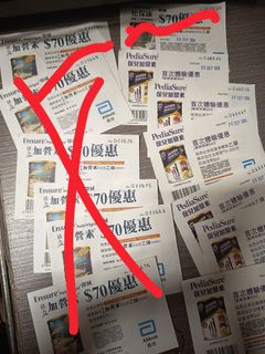 （分類：）位於 。 由 dabbie729 提交（商品編號 1462531666，圖片 1）。簡介： 。