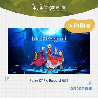 （分類：）位於 。 由 eyecatching.jp 提交（商品編號 1462503761，圖片 1）。簡介： 。