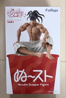 （分類：）位於 。 由 kk1910 提交（商品編號 1462449759，圖片 1）。簡介： 。