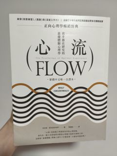 （分類：）位於 。 由 lotsomudouchild 提交（商品編號 1462616501，圖片 1）。簡介： 。