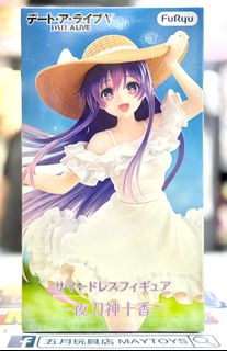 （分類：）位於 。 由 maytoys 提交（商品編號 1462563399，圖片 1）。簡介： 。