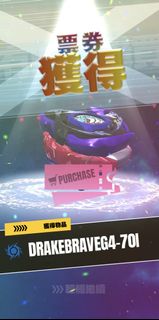 （分類：）位於 。 由 kw20232023 提交（商品編號 1462505235，圖片 1）。簡介： 。