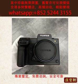 （分類：）位於 。 由 cosmicfire_046afc 提交（商品編號 1462463285，圖片 1）。簡介： 。