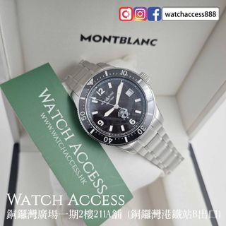 （分類：）位於 。 由 watchaccess888 提交（商品編號 1462503117，圖片 1）。簡介： 。