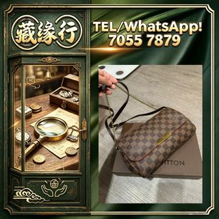 （分類：）位於 。 由 luckynie888 提交（商品編號 1462546238，圖片 1）。簡介： 。