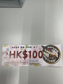 （分類：）位於 。 由 running_running 提交（商品編號 1462522413，圖片 1）。簡介： 。