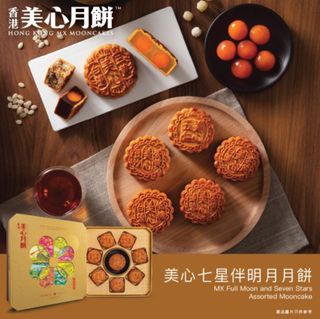 （分類：）位於 。 由 fitfree 提交（商品編號 1462597693，圖片 1）。簡介： 。