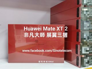 （分類：）位於 。 由 sino_gmall 提交（商品編號 1461667193，圖片 1）。簡介： 。