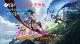 （分類：）位於 。 由 hk_vqygame 提交（商品編號 1462612161，圖片 1）。簡介： 。