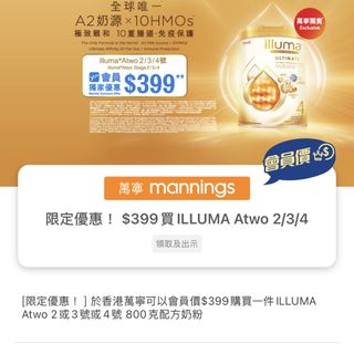 （分類：）位於 。 由 wwaiii183 提交（商品編號 1462580988，圖片 1）。簡介： 。