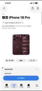 （分類：）位於 。 由 keith_666 提交（商品編號 1462447214，圖片 1）。簡介： 。