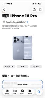 （分類：）位於 。 由 mlt221 提交（商品編號 1462491141，圖片 1）。簡介： 。