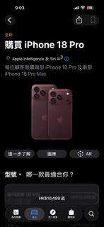 （分類：）位於 。 由 davidswc 提交（商品編號 1462445793，圖片 1）。簡介： 。