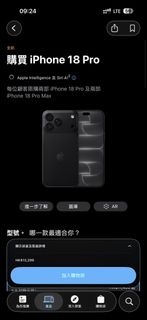 （分類：）位於 。 由 crimsonko97 提交（商品編號 1462447914，圖片 1）。簡介： 。