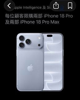 （分類：）位於 。 由 ksktam 提交（商品編號 1462501971，圖片 1）。簡介： 。