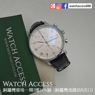 （分類：）位於 。 由 watchaccess888 提交（商品編號 1462505035，圖片 1）。簡介： 。