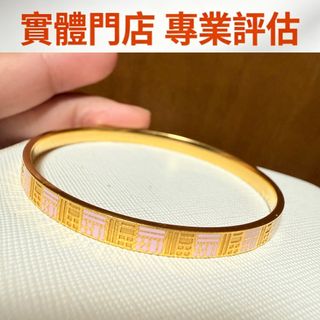 （分類：）位於 。 由 rarebear.6df03b 提交（商品編號 1462476813，圖片 1）。簡介： 。